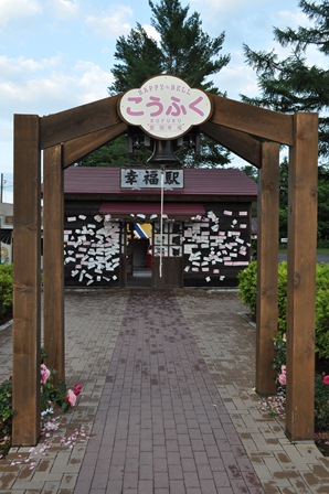 �k�C���U�Q