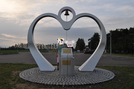 �k�C���U�V