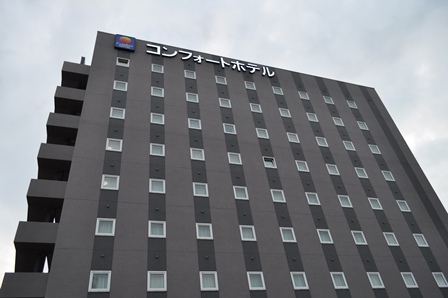 �k�C���U�W