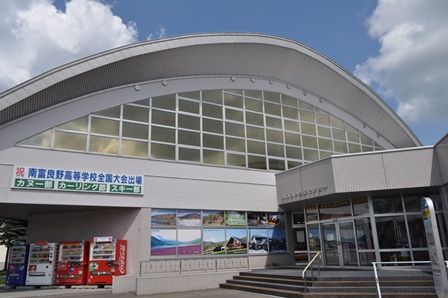 �k�C���P�V