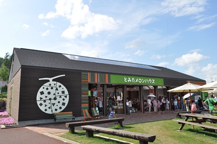 �k�C���Q�T