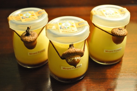 �k�C���U�O