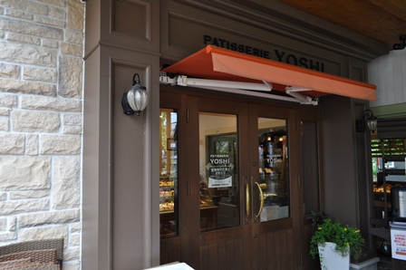 �k�C���P�S