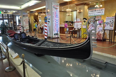 �k�C���P�U