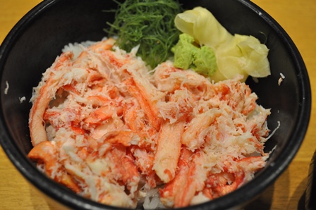 �k�C���P�W