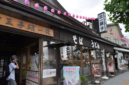 �k�C���Q�Q