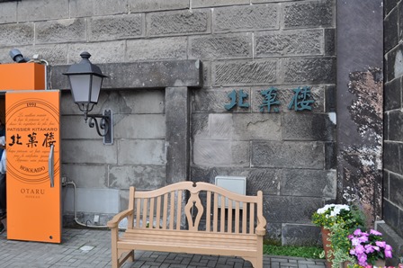 �k�C���Q�R