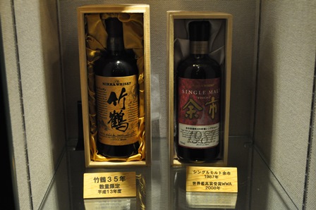 �k�C���R�O