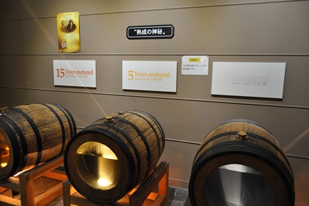 �k�C���R�P