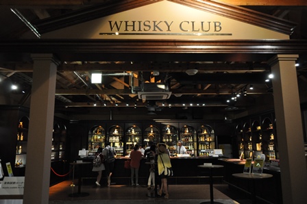 �k�C���R�Q