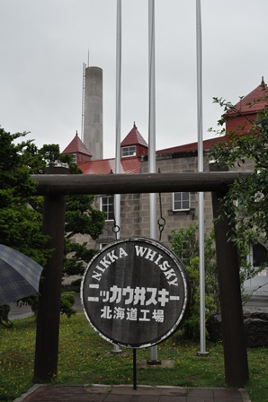 �k�C���R�V