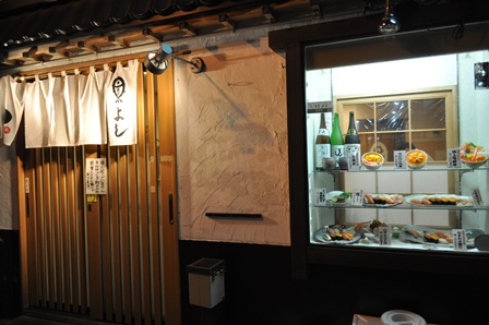 �k�C���R�X