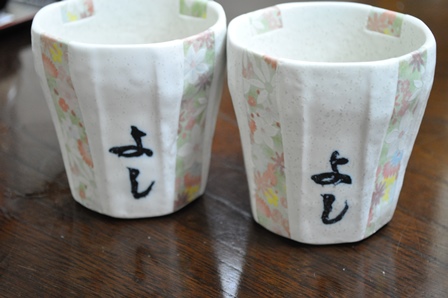 �k�C���S�S