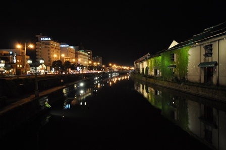 �k�C���S�T