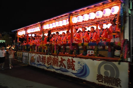 �k�C���T�O