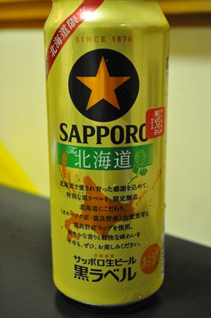 �k�C���T�U