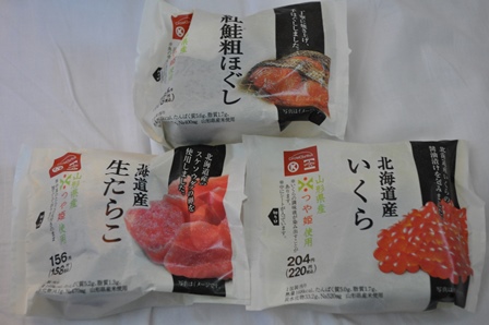 �t�F���[�P