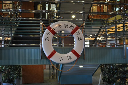 �t�F���[�Q