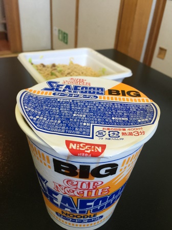 �t�F���[�S