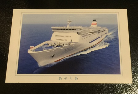 �t�F���[�V