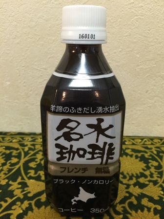 ���y�Y�P�Q