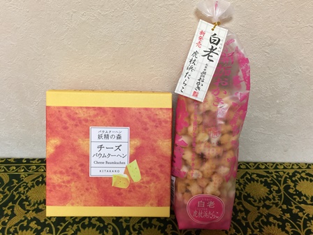 ���y�Y�P�R