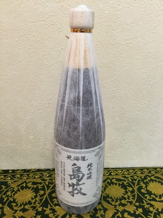 ���y�Y�P�W