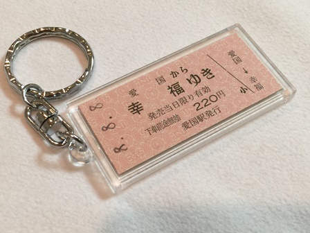 ���y�Y�Q�P