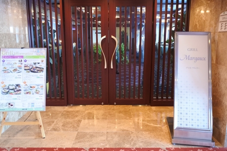 �k�C���P�R