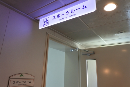 �k�C���Q�R