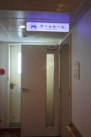 �k�C���Q�U