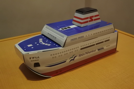 �k�C���S�O