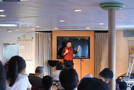 �k�C���T�O