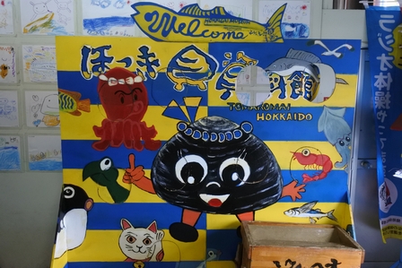 �k�C���P�O