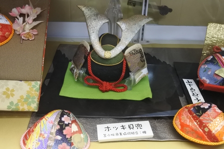 �k�C���Q�O