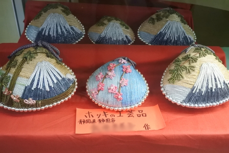 �k�C���Q�Q