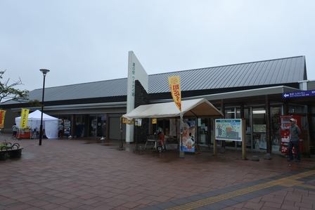 �k�C���Q�T