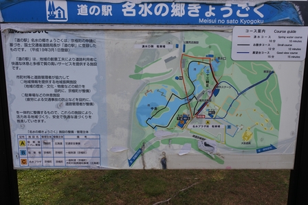 �k�C���R�V