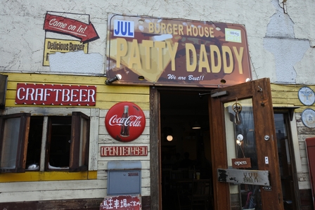 �k�C���S�W