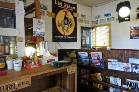 �k�C���T�O