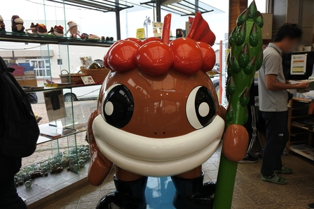 �k�C���T�R