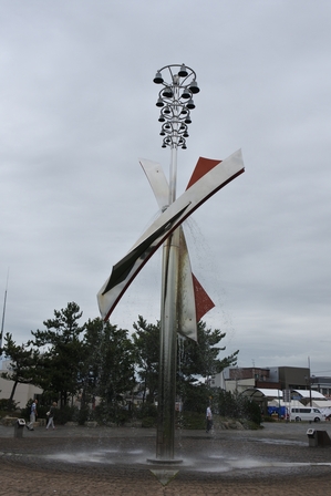 �k�C���T�S