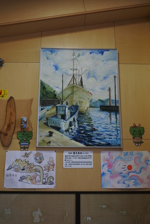 �k�C���U�Q