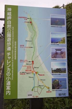 �k�C���U�U