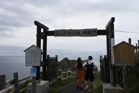 �k�C���U�V