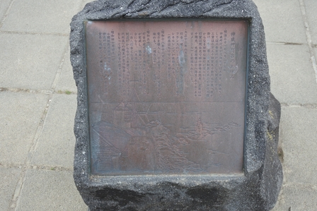 �k�C���V�T