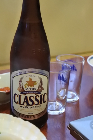 �k�C���X�U