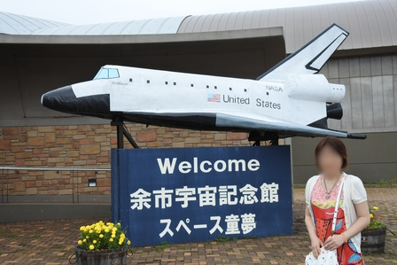 �k�C���P�U