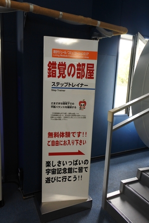 �k�C���P�V