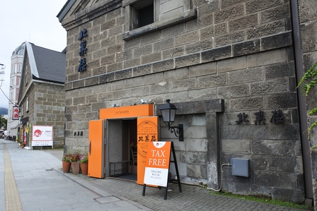 �k�C���P�X